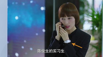 我的傻白甜老婆短剧大结局剧情分集介绍 我的傻白甜老婆短剧大结局剧情 --第1张