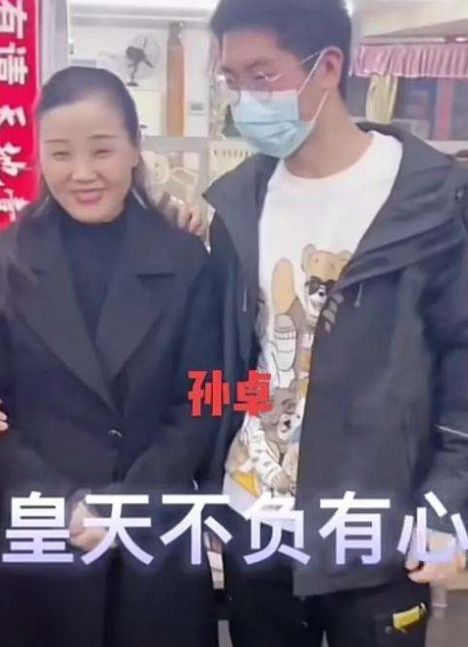 摊牌了我是林家大少爷新医仙神婿短剧大结局剧情 摊牌了,我真的是神医 --第1张