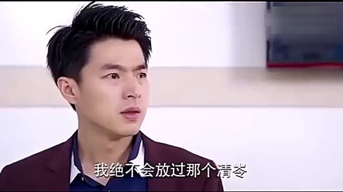 离婚无效总裁太心机免费阅读 离婚无效，总裁前夫太狂野！短剧大结局剧情 --第1张