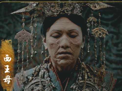 封神之东皇大帝短剧大结局剧情 封神之东皇大帝短剧大结局剧情介绍 --第1张