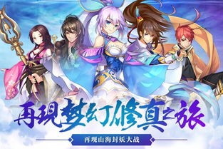 至尊归来，虐翻全场大结局结局剧情揭秘，至尊归来是否存在问题？--第1张