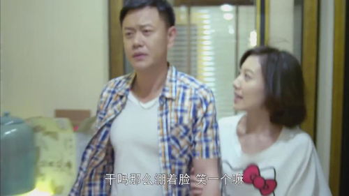 天才三宝，高冷爹地是霸总，短剧大结局剧情！免费阅读！--第1张