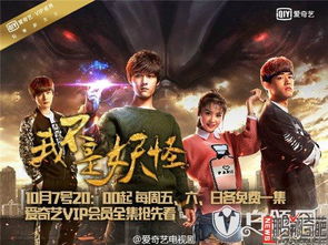 无敌皇子短剧大结局，皇位争夺战尘埃落定--第1张