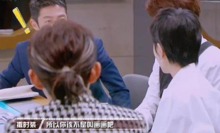 镇北王，谁是他心中的那个人？短剧大结局剧情揭秘--第1张