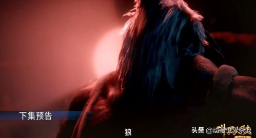 你是我掌心的刺短剧大结局剧情 你是我的掌心痣全文免费阅读 --第1张