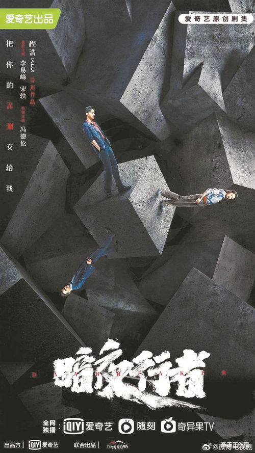 无上至尊短剧大结局剧情 无上至尊电影结局 --第1张