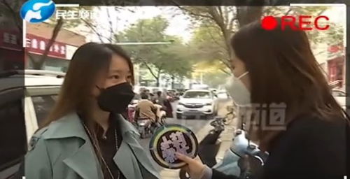 最强快递员大结局，快递员逆袭成功，赢得美人归！--第1张