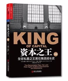 一百块收购全世界，短剧大结局剧情的价值一百块钱--第1张