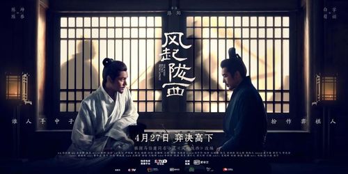 囚龙岛短剧大结局剧情分析，龙翔最终战胜恶势力，赢得爱情和自由。--第1张