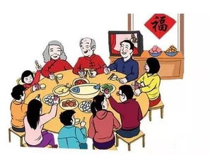 年三十大结局，团圆时刻，误会解除，一家团聚--第1张