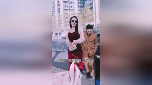 我在仙界捡破烂短剧大结局剧情 我在仙界捡废品无弹窗 --第1张