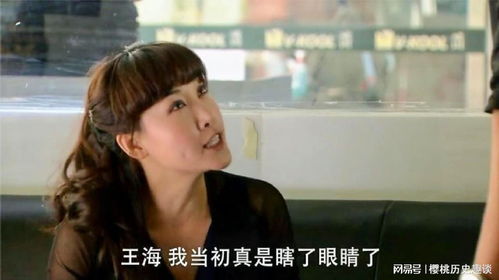  离婚就崛起，前妻他后悔莫及，长篇离婚后绝色女老板悔哭了——短剧大结局剧情 --第1张