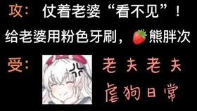 此生不负你情深短剧大结局，误会解除，两人终成眷属。--第1张