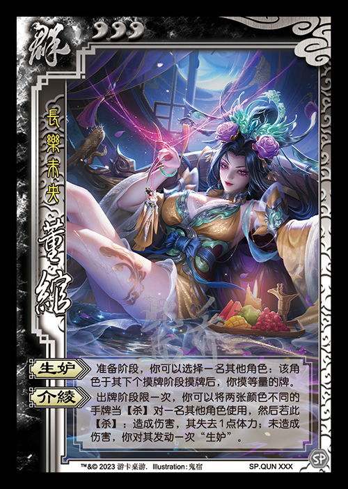 霸道龙的图片 霸道龙尊等个文件短剧大结局剧情 --第1张