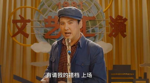 我的三个儿子是大佬短剧大结局，三个儿子成为传奇大佬--第1张