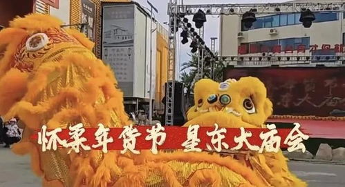 热辣滚烫是谁唱的 热辣滚烫的婚姻 --第1张