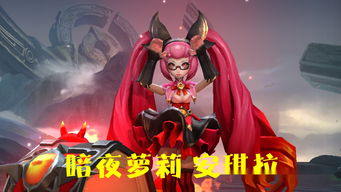读心法师短剧大结局剧情 读心魔法师 --第1张