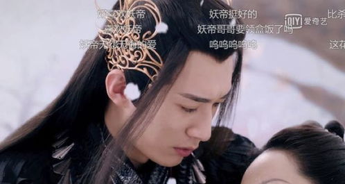 帝少彩彩云短剧大结局剧情 帝少帝云落 --第1张