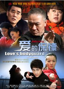 逃离迷境短剧大结局剧情分集介绍 逃离迷境短剧大结局剧情 --第1张