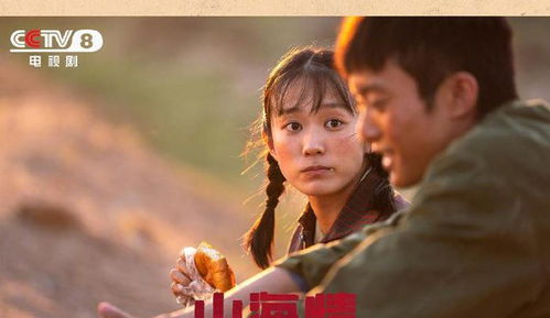 黄金瞳重生小说 黄金瞳重生觉醒短剧大结局剧情 --第1张
