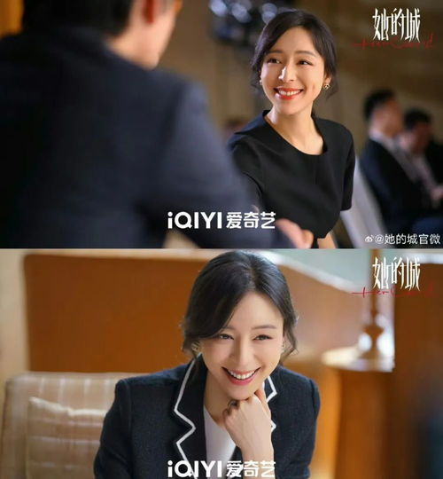 绝望主妇的霸气逆袭郭静短剧大结局剧情 绝望主妇的演员表 --第1张