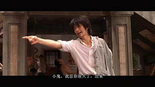 无人之巅下一句 无人之巅短剧大结局剧情 --第1张