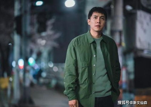 假如爱情有时差，短剧大结局--第1张
