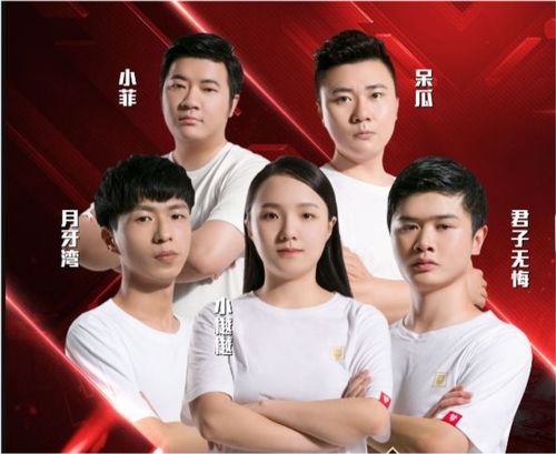 萌宝当家计划伍昕宇短剧大结局剧情 萌宝当家战云开 --第1张