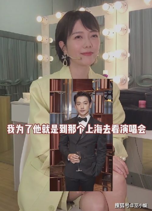 《我在乡下做网红》作者:香酥小卷 我在乡下当首富夫人 --第1张