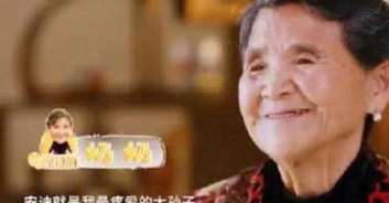 吉祥三宝总裁爹地超宠妻大结局，爱无止境--第1张