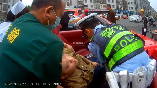 陆总夫人撒娇求爱，总裁，我错了，求原谅--第1张