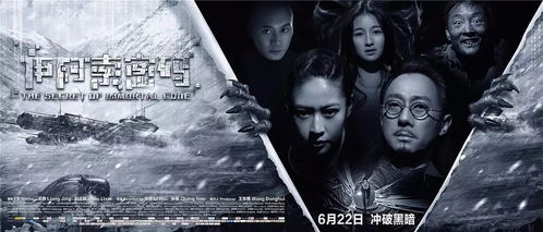 穿进末世文后 穿进末世后我与仇人同居了 --第1张