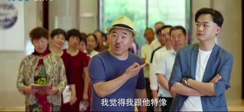 我爸竟有万亿资产短剧大结局，我爸超有钱?--第1张