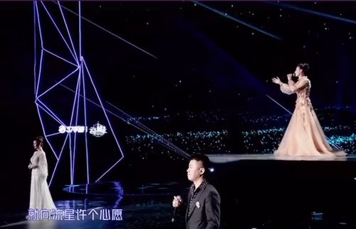 星语心愿短剧大结局剧情 星语心愿讲的什么 --第1张