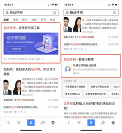 预知日记百度百科 预知笔记本短剧大结局剧情 --第1张