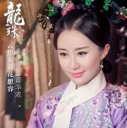 护国天王大结局，护国大业尘埃落定，英雄终成传奇。--第1张