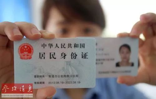 新豪门继承人拉着我领证短剧大结局剧情 豪门继承人在线阅读 --第1张