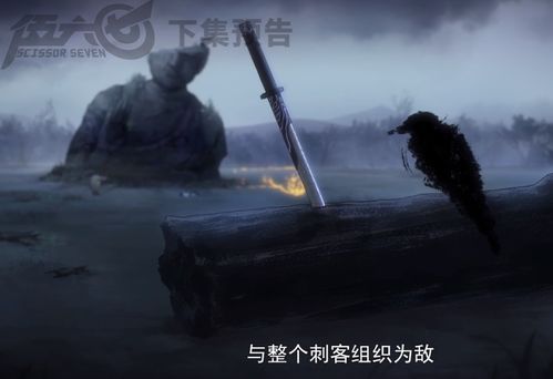 狂龙战神完整版，新狂龙战神大结局剧情揭秘--第1张