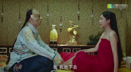 心肝大结局剧情解析，看不懂的心肝到底在讲什么--第1张