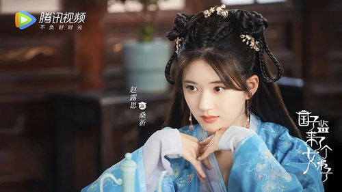顶流 瓜 AA顶流少奶奶又美又飒——短剧大结局剧情 --第1张