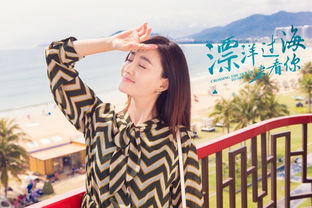 似是佳人来短剧大结局剧情 佳人似月 --第1张