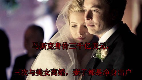 离婚后,我成了首富[八零]晋江 离婚后我立地成王短剧大结局剧情 --第1张