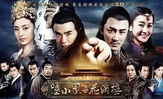 盖世战神短剧大结局，神魔之战--第1张