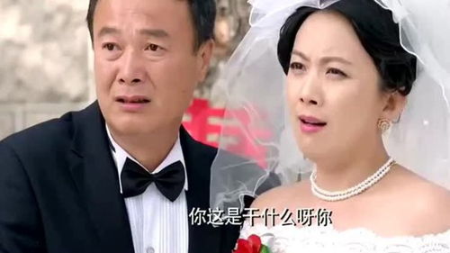 离婚后我嫁给了万人迷小叔短剧大结局剧情 离婚后我嫁给了全球首富小说 --第1张