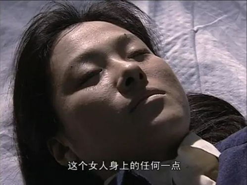 孤注一掷死不回头潜伏前妻骗我八百万我被骗得倾家荡产短剧大结局剧情  --第1张
