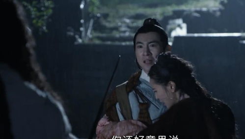 他从炼狱归来小说 她从炼狱中归来——短剧大结局剧情 --第1张