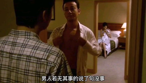 离婚后傅总追妻跪求原谅短剧大结局剧情 离婚后傅少追妻火葬场 --第1张