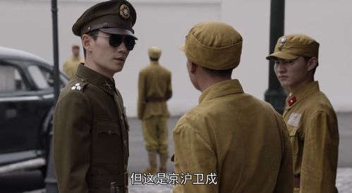 天衔元帅短剧大结局剧情解析 天衔元帅短剧大结局剧情 --第1张