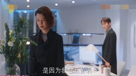 徐徐入怀中，短剧大结局，爱情终成，徐徐而入的意义--第1张