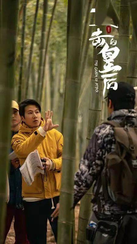 真龙短剧大结局解析，结局剧情解析。--第1张